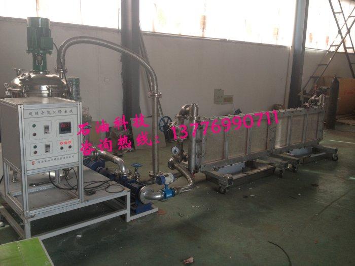 供應(yīng)三維填砂模型，物理模型，三維模型，石油儀器物理模型，填沙模型