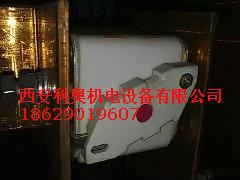 供應中頻電源快速熔斷器