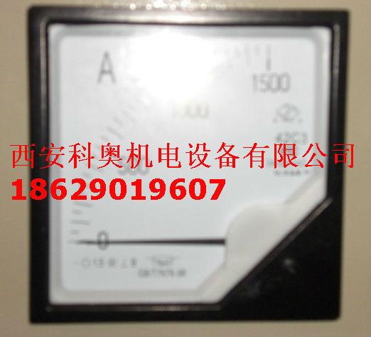 供應(yīng)各種型號(hào)直流電流表