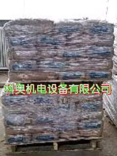 供應(yīng)中頻感應(yīng)加熱爐打結(jié)料