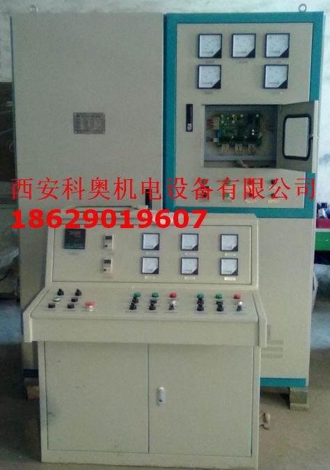 供應中頻電源及成套設備