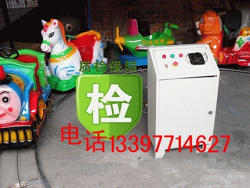 供應(yīng)雙人軌道小火車，兒童雙人軌道小火車，兒童雙人軌道小火車報(bào)價(jià)