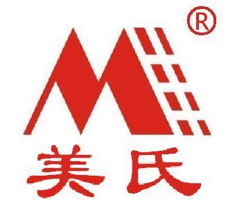 供應(yīng)中硅酮結(jié)構(gòu)膠