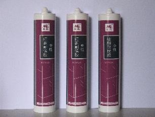 供應(yīng)深圳優(yōu)質(zhì)中性硅酮耐候膠 深圳優(yōu)質(zhì)中性硅酮耐候密封膠