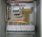 水電維修安裝圖片/水電維修安裝樣板圖 (3)