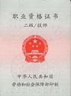 供應(yīng)南京奧體空調(diào)充氟空調(diào)維修空調(diào)安裝