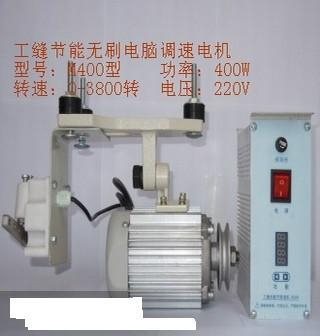 供應(yīng)工縫節(jié)能電機(jī)