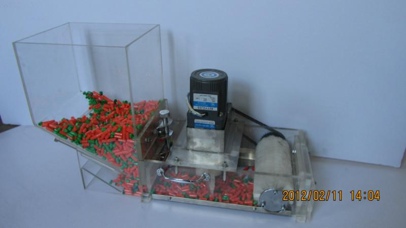 供應(yīng)多功能滾筒式泡罩包裝機(jī)訂購