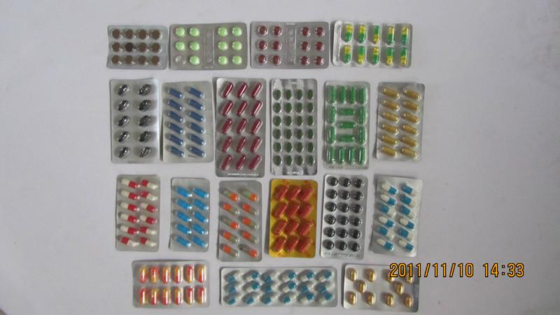 供應(yīng)小型片劑泡罩包裝機批發(fā)