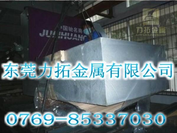 1100純鋁板1100純鋁圓棒圖片
