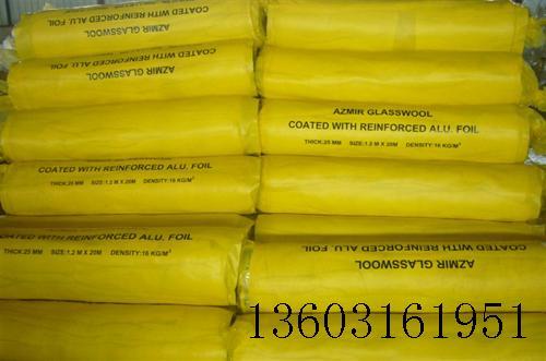 供應(yīng)鋼結(jié)構(gòu)玻璃絲棉價格