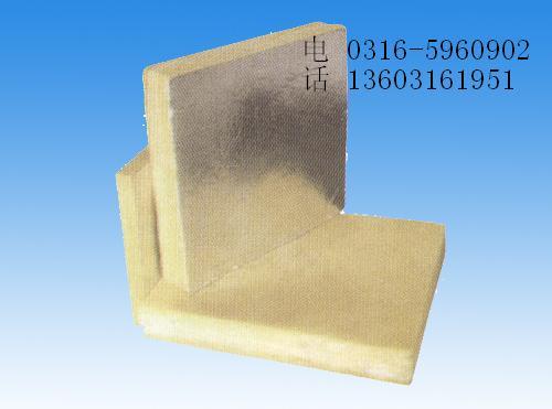 供應(yīng)河北鋁箔玻璃絲棉氈