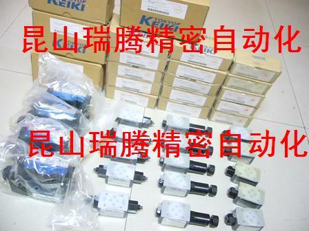 供應電磁換向閥DG4V-3-2A-M-P7-H-7-54-JA16
