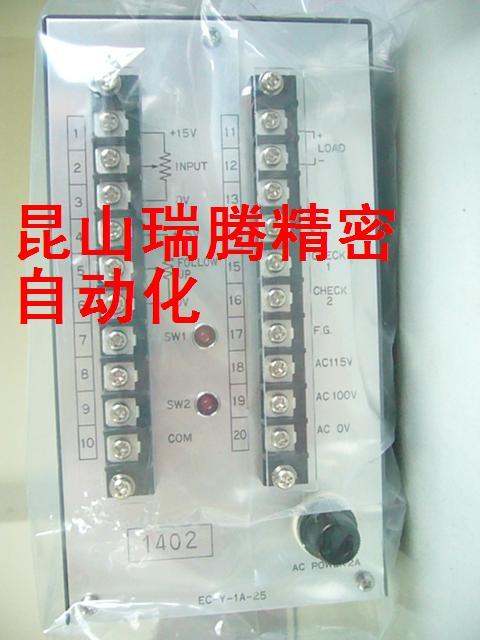 TOKYO-KEIKI放大器EC-Y-1A-25