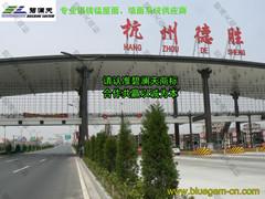 HV65-430鋁鎂錳圖片