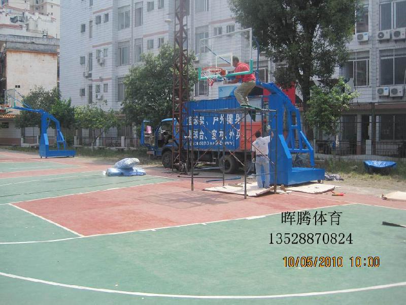 移動(dòng)籃球架圖片/移動(dòng)籃球架樣板圖 (3)