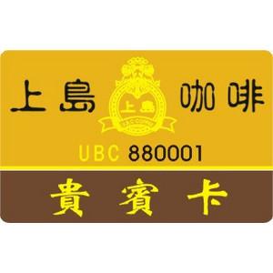 供應鄭州PVC卡會員卡