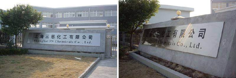 戶外廣告金屬字制作吸塑字圖片