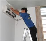 供應(yīng)橋東區(qū)壁掛式空調(diào)移機(jī)加氟維修