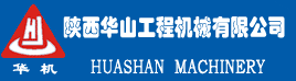 穩(wěn)定土拌和站圖片/穩(wěn)定土拌和站樣板圖 (3)