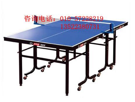 北京生產(chǎn)供應(yīng)紅雙喜乒乓球桌價格/乒乓球臺價格/紅雙喜家用乒乓球臺