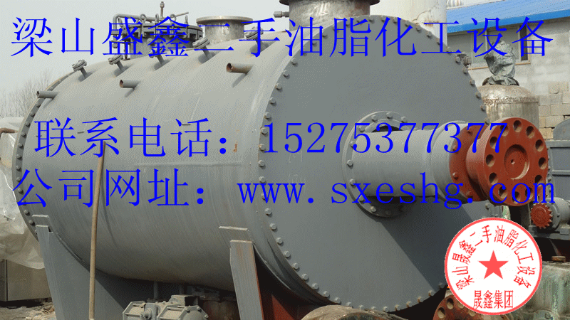 供應(yīng)二手烘干機(jī)設(shè)備二手干燥機(jī)設(shè)備