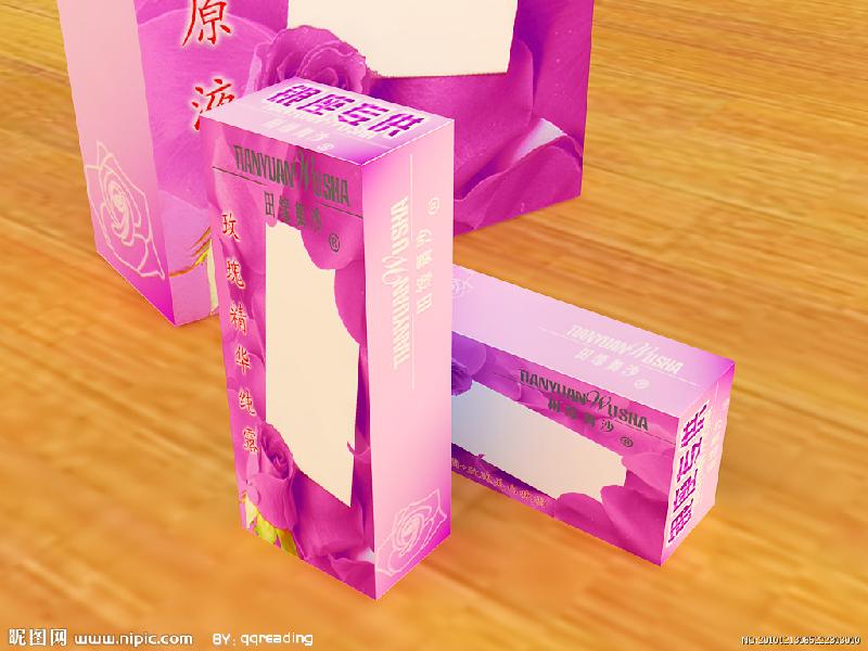 深圳化妝品包裝盒產品價格  廠家訂做