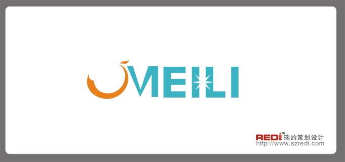 供應(yīng)深圳LED光電公司個(gè)性名片設(shè)計(jì)