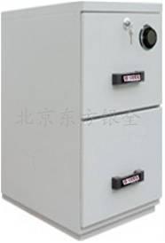 供應防火防磁柜dfyq240防火安全柜防火柜