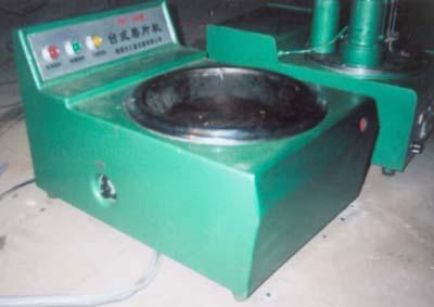 供應(yīng)SMS-200臺式磨片機