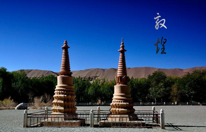 供應(yīng)蘭州/嘉峪關(guān)/敦煌4日游