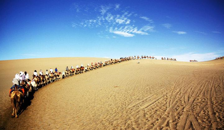 敦煌會(huì)議旅游