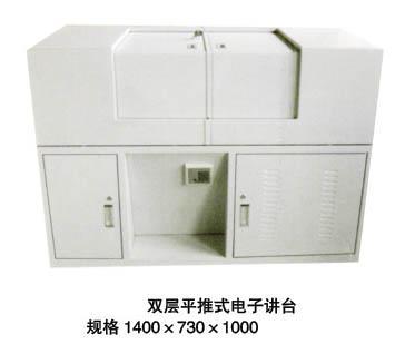 供應(yīng)多媒體講臺(tái)防磁柜