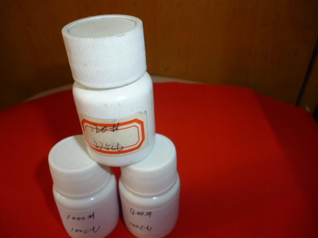 供應(yīng)臺州金剛石微粉