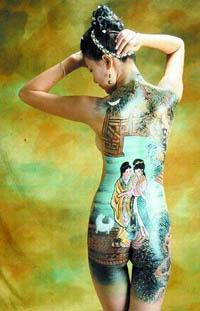 供應成都化妝學校選哪家好