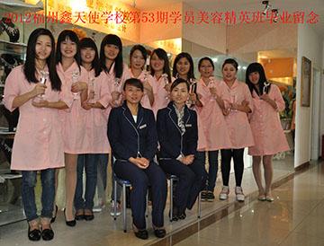 供應福建*的韓式半*培訓學校有嗎？福建學韓式半*的學校？