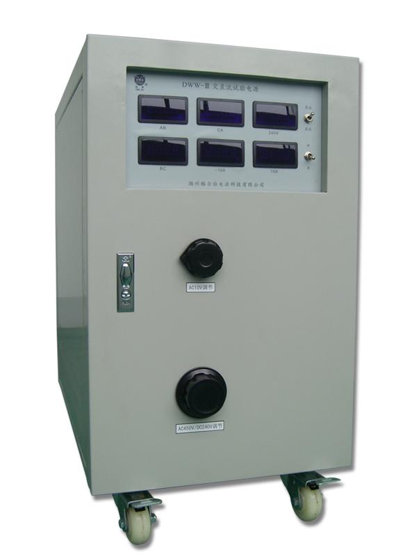 變頻電價格，交流變頻電源廠家， 變頻電源銷售