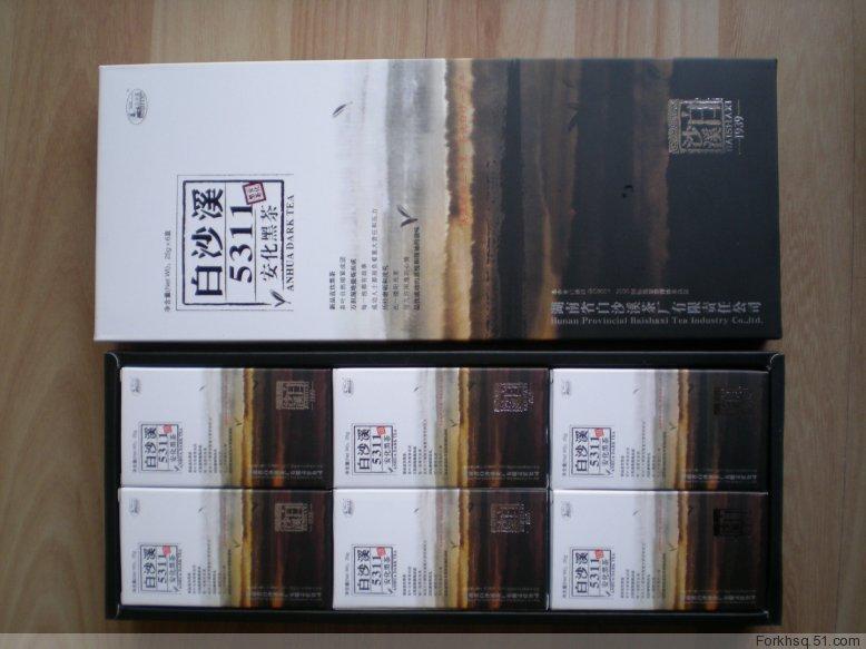 供應安化黑茶*黑磚茶安化黑茶*黑磚茶價格安化黑茶功效怎么樣