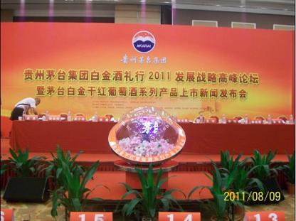 天津儀式啟動球觸摸球激光球水晶球出租租賃價(jià)格