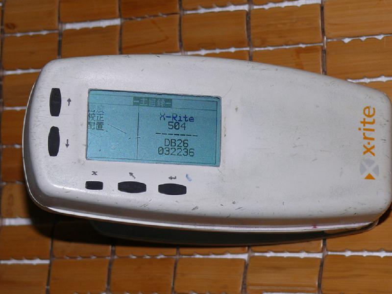 專業(yè)維修收購(gòu)愛(ài)色麗圖片