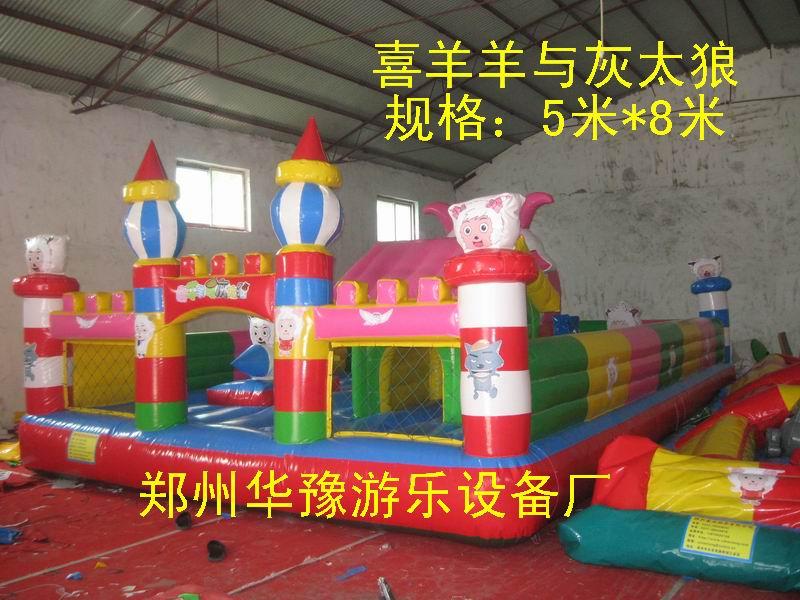供應(yīng)充氣蹦蹦床喜羊羊樂(lè)園