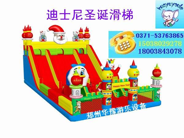供應(yīng)大型充氣玩具充氣城堡迪士尼城堡