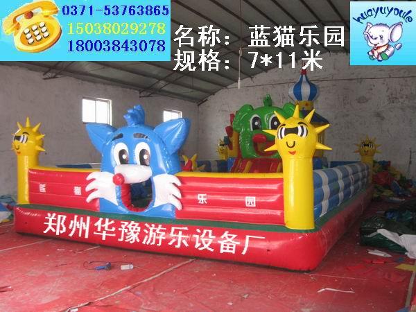 供應(yīng)淘氣貓樂(lè)園充氣城堡充氣蹦床