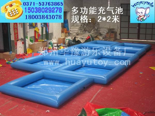 供應充氣養(yǎng)魚池充氣水池
