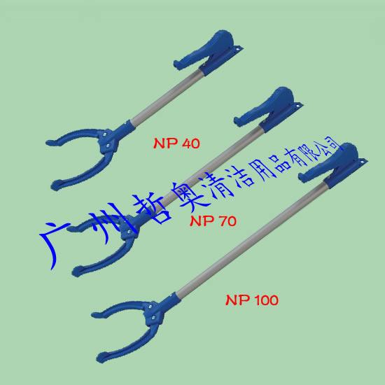 供应哲奥清洁用品手钳NP40-NP70-NP100