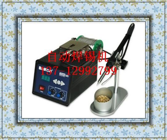 供應(yīng)850A熱風(fēng)槍IC拆焊臺(tái)850A熱風(fēng)撥焊臺(tái)1600W熱風(fēng)槍
