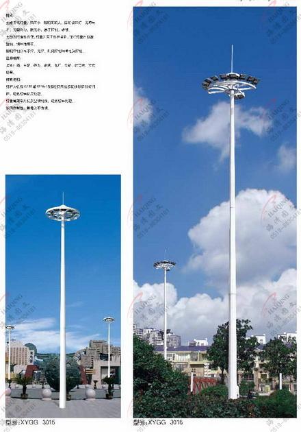 專業(yè)供應(yīng)自動(dòng)升降系統(tǒng)配置