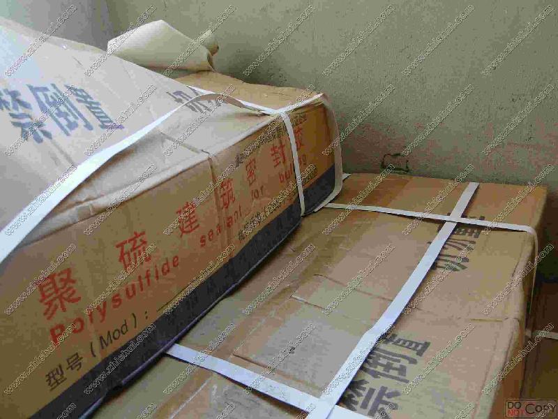 供應(yīng)雙組份聚硫密封膠廠家