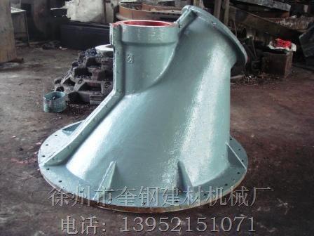 供應機立窯鑄鋼下料溜子-規(guī)格齊全現(xiàn)貨供應