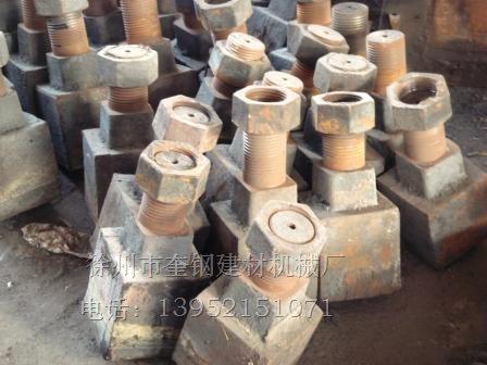 機(jī)立窯可換齒圖片